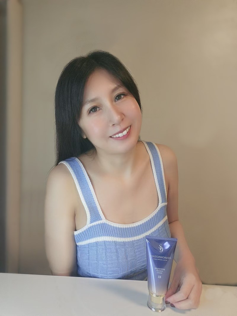 試用